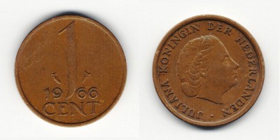  1 цент 1966 года 