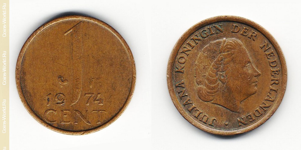 1 cêntimo 1974, a Holanda
