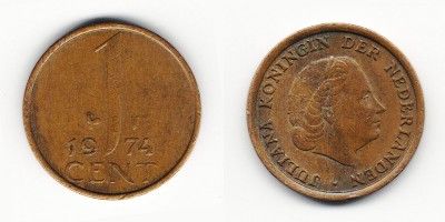  1 цент 1974 года 