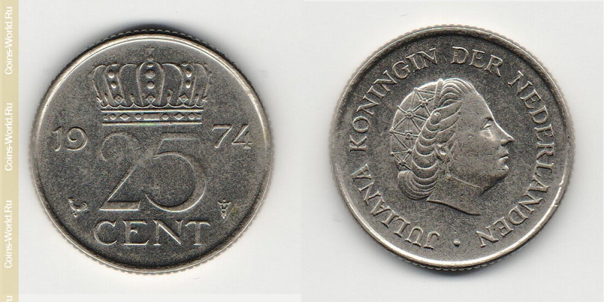 25 центов 1974 года Нидерланды