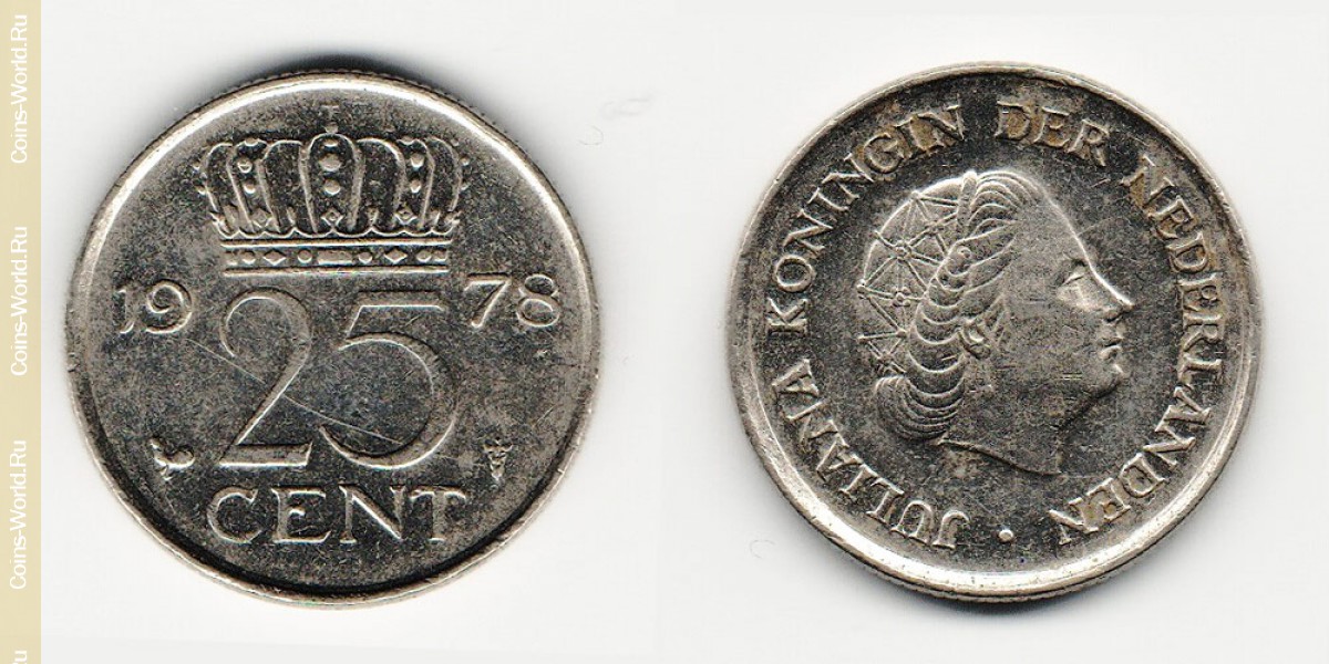 25 центов 1978 года Нидерланды