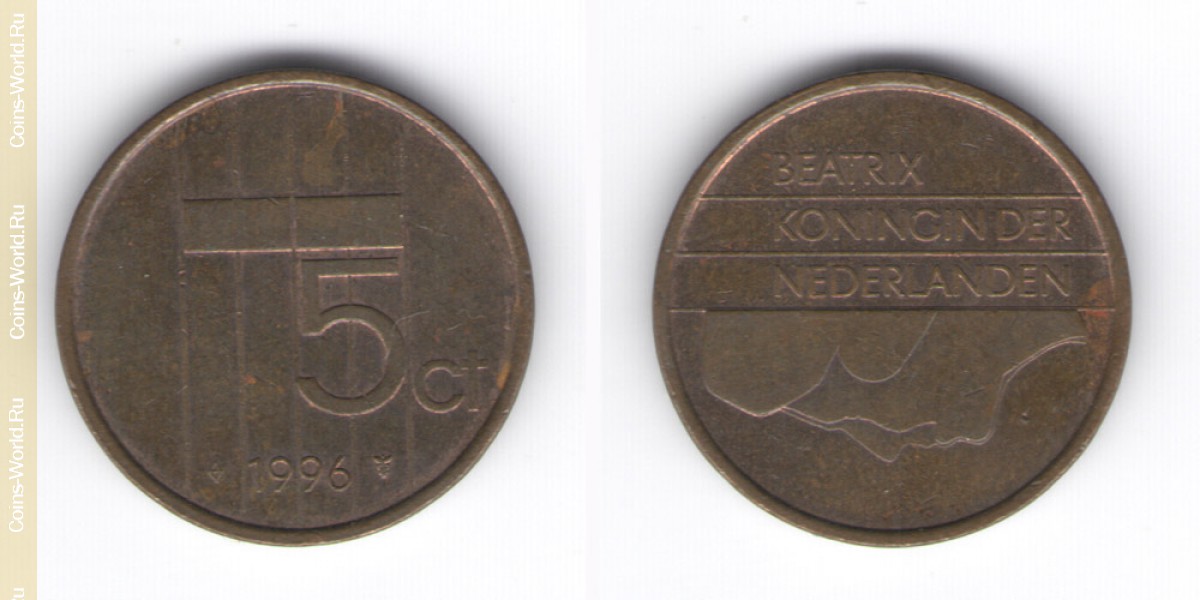 5 centavos 1996, Países Bajos