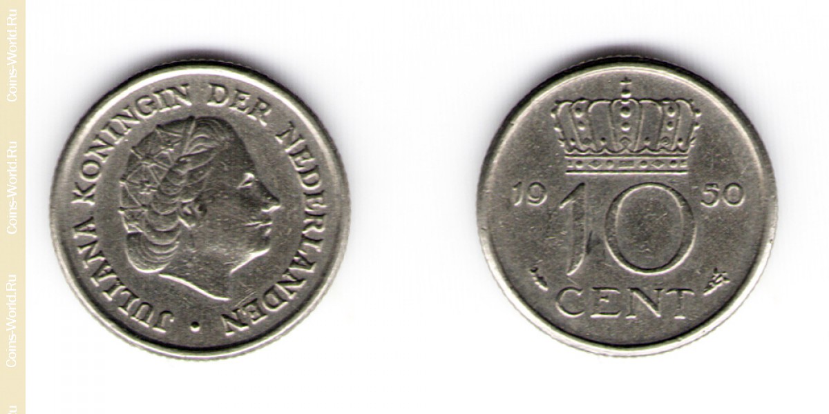 10 центов 1950 год Нидерланды