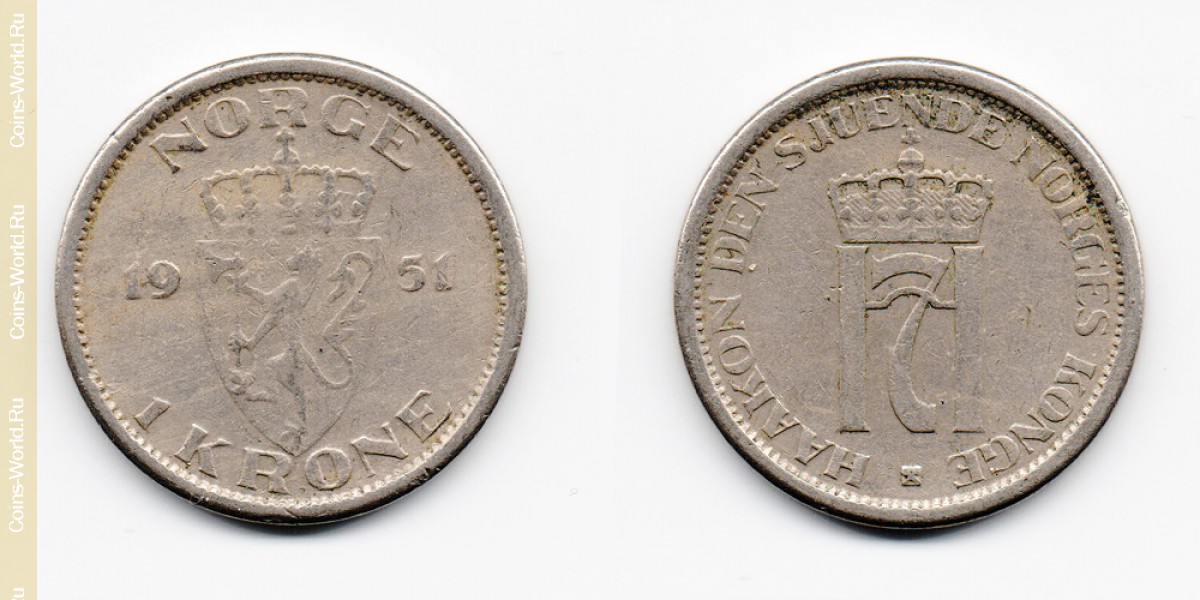 1 corona 1951 Noruega