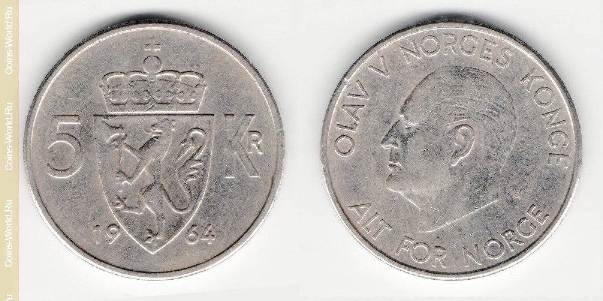 5 coronas 1964, Noruega