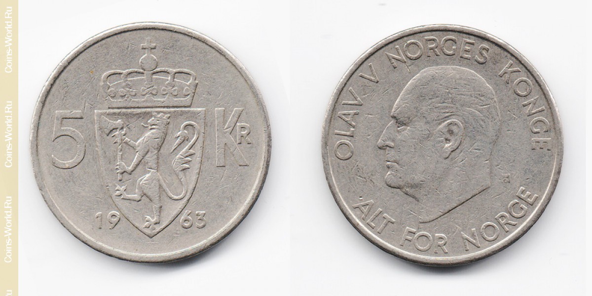 5 coronas 1963, Noruega