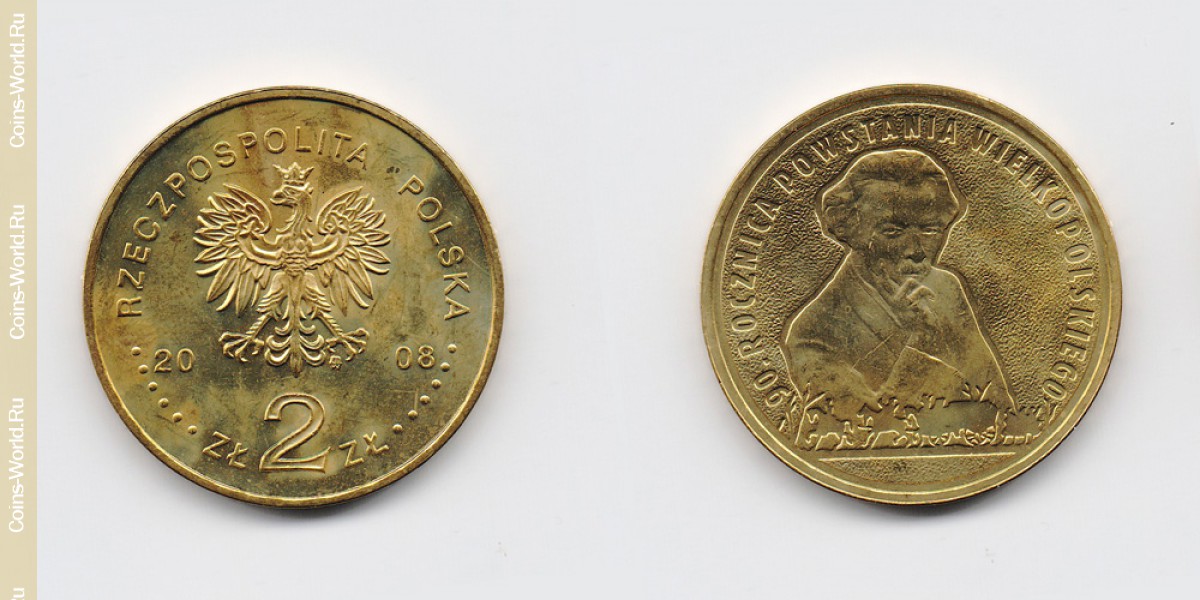 2 zlotych 2008, Polonia