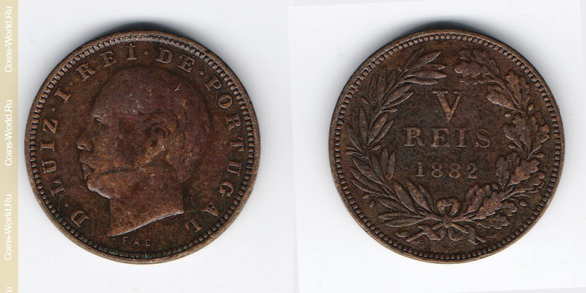 5 réis 1882 Portugal