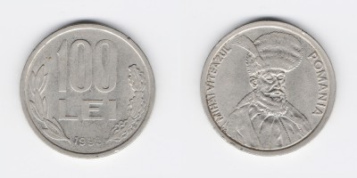 100 лей 1993 года