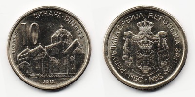 10 динаров 2012 года