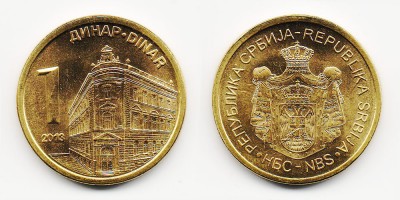 1 динар 2013 года