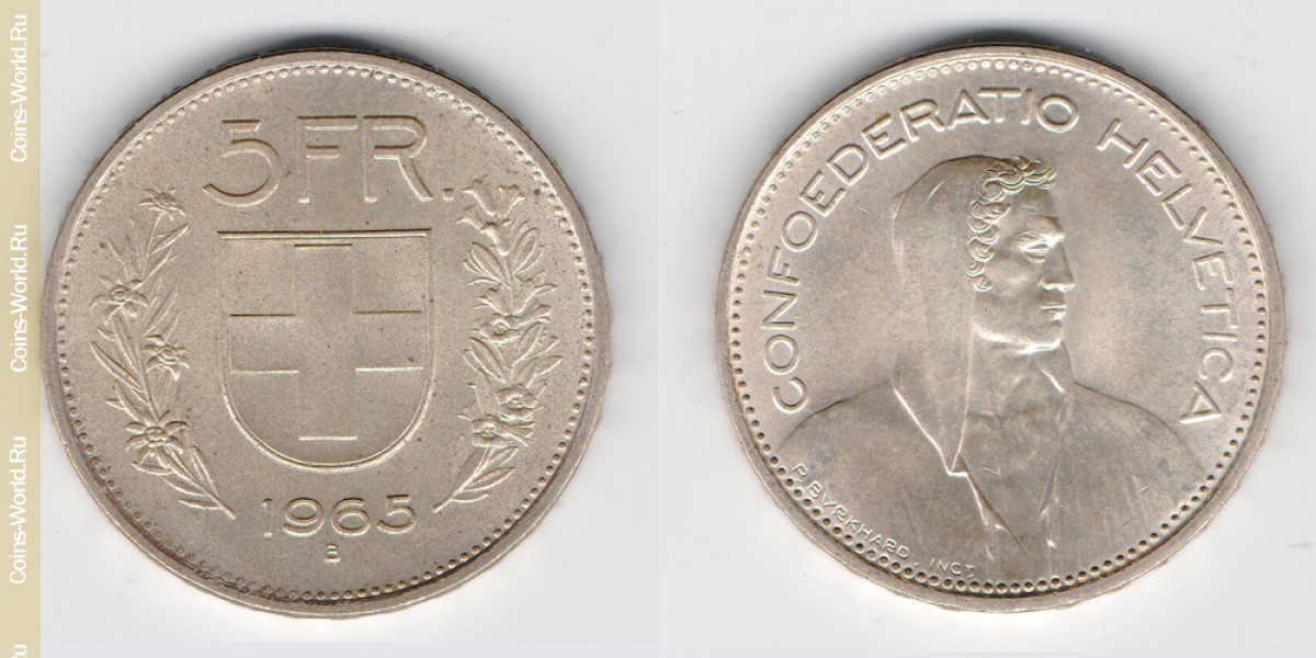 5 франков 1965 года Швейцария