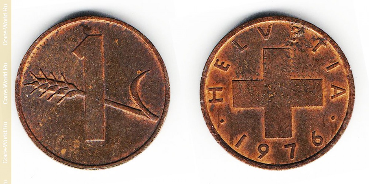 1 céntimo 1976 Suiza