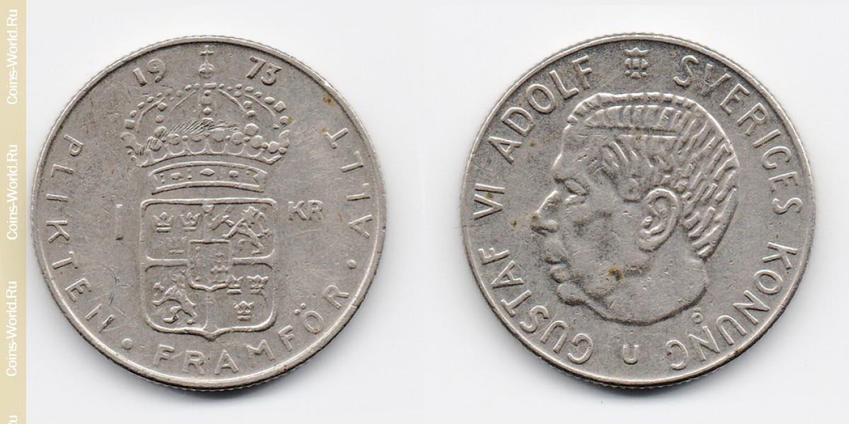 1 coroa de 1973, Suécia