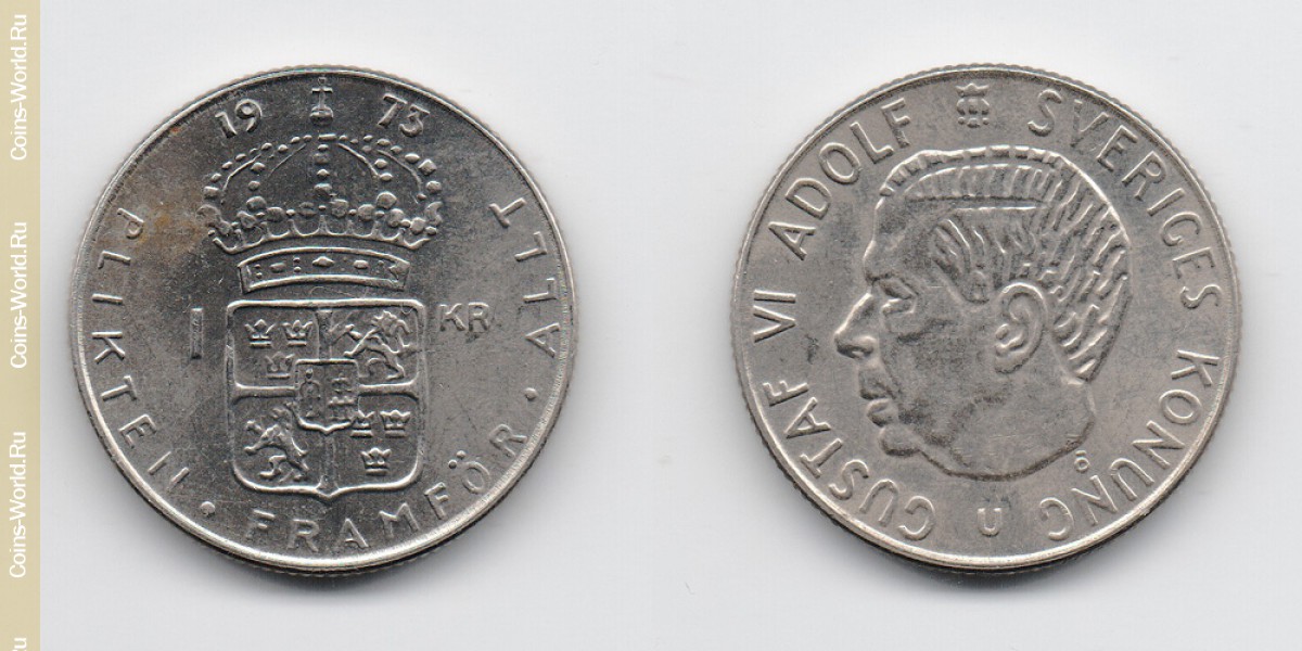 1 крона 1973 года Швеция
