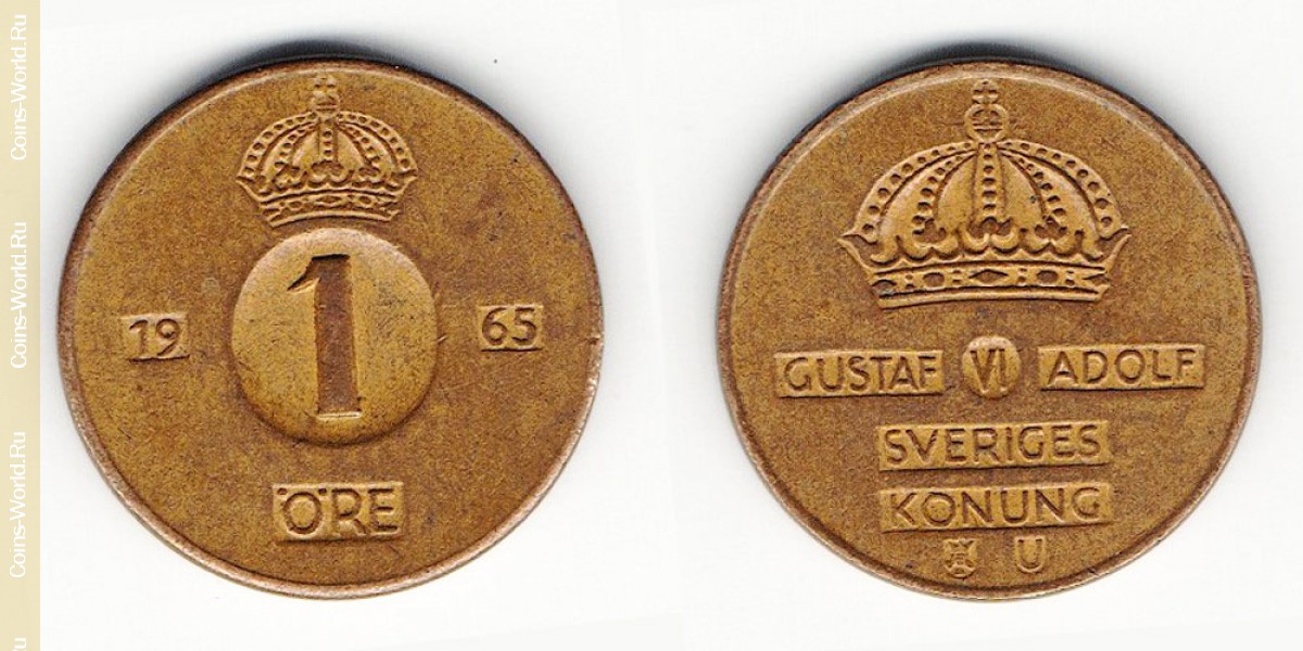 1 öre 1965 Sweden