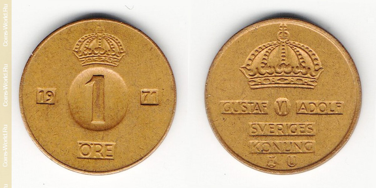 1 öre 1971 Sweden