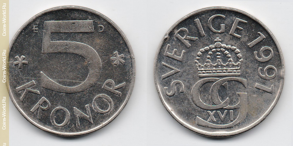 5 coronas 1991, Suecia