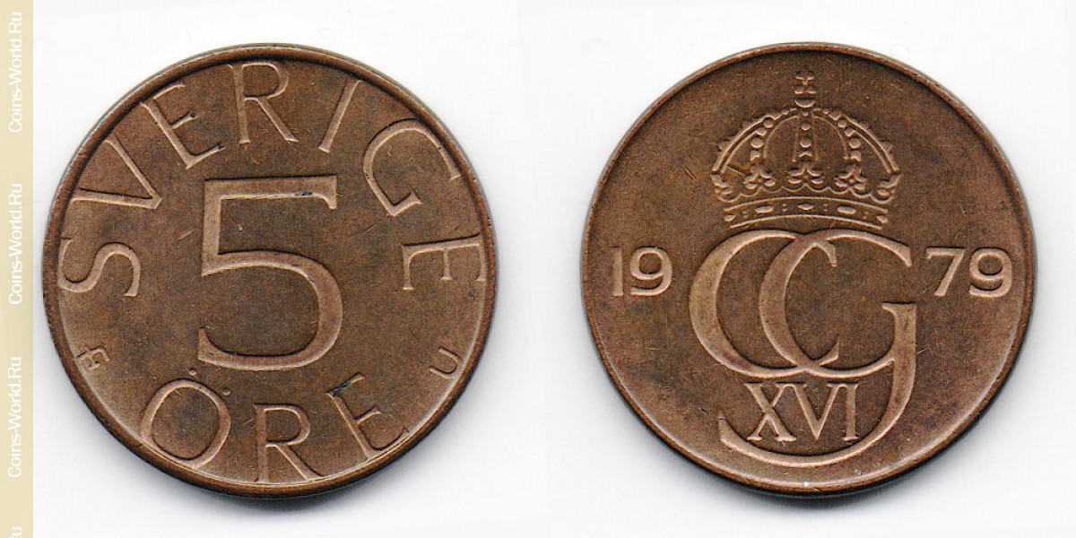 5 Öre 1979 Schweden