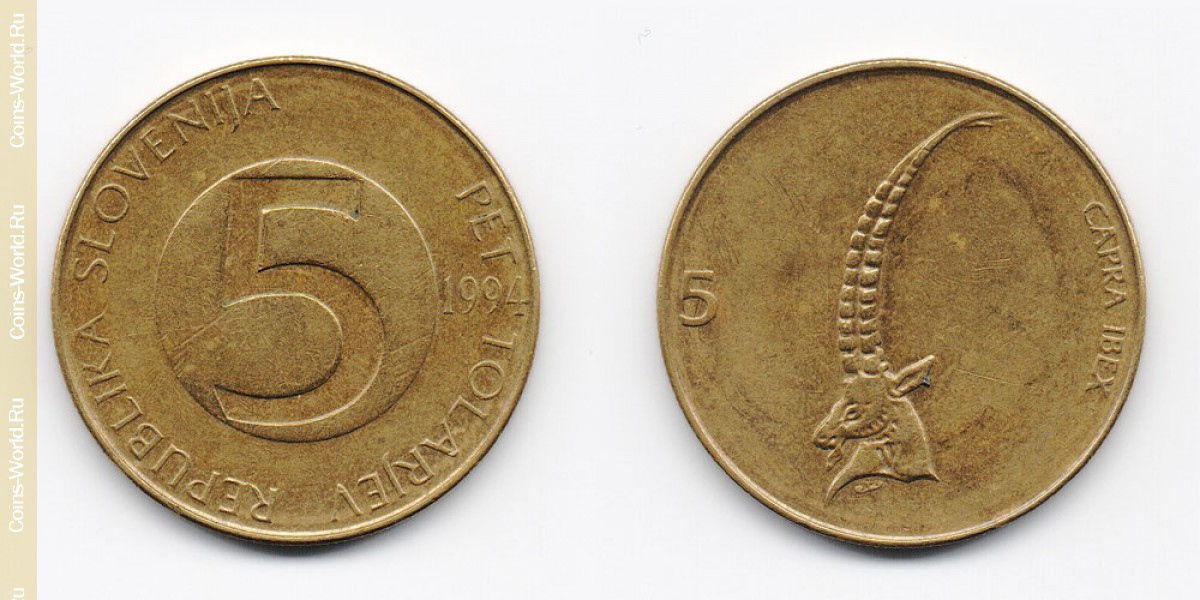 5 толаров 1994 года Словения