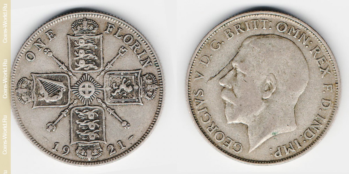 2 шиллинга (флорин) 1921 года Великобритания