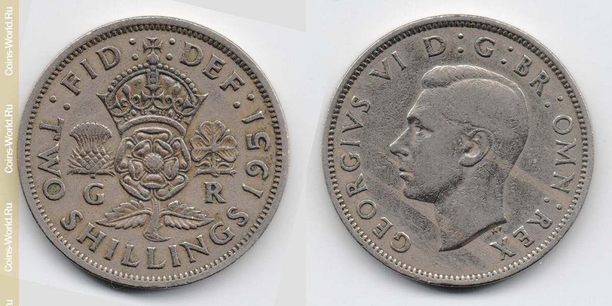 2 shillings (florin) 1951 United Kingdom-Coin: 2 shilling, 1951, country of United Kingdom, the catalog description, the value of the coin. The rate is subject to state collectible coins.
