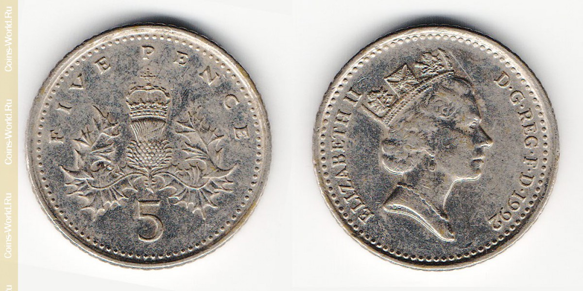 5 pence 1992, Reino Unido