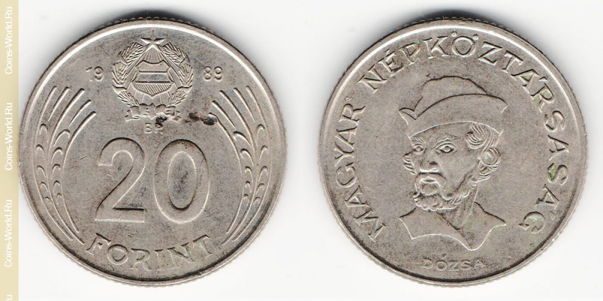 20 forint, 1989 Hungary