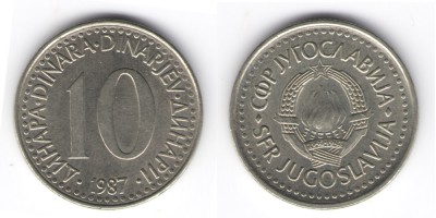 10 динаров 1987 год