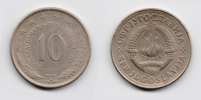 10 dinares 1980