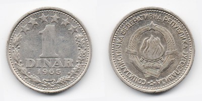 1 динар 1965 года