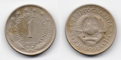 1 динар 1973 года