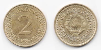2 динара 1985 года