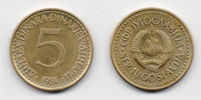 5 dinares 1984