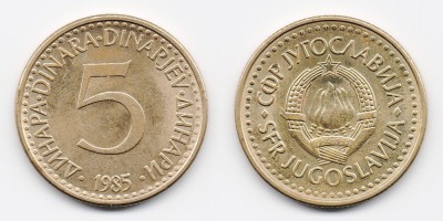 5 динаров 1985 года