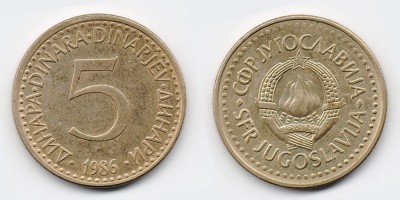 5 динаров 1986 года