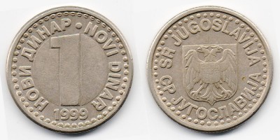 1 динар 1999 года