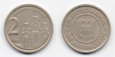 2 динара 2000 года