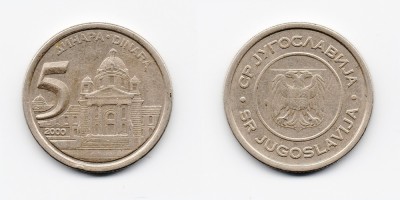 5 динаров 2000 года