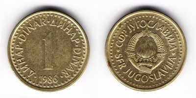 1 динар 1986 года