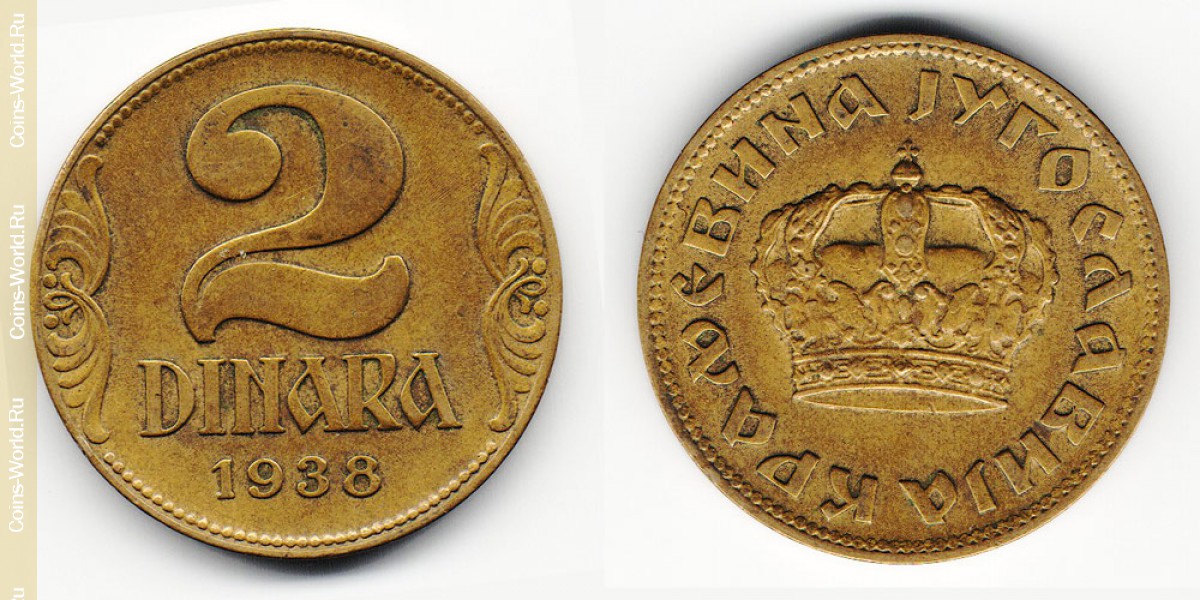 2 dinara 1938 Jugoslávia