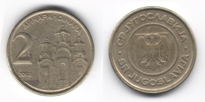 2 динара 2002 год