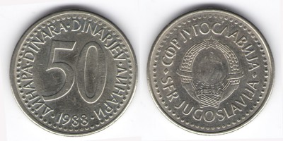 50 динаров 1988 год
