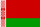 Weißrussland (1)