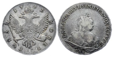 1 рубль 1742 года СПБ