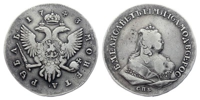 1 рубль 1743 года СПБ