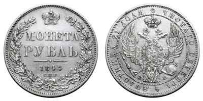 1 rublo 1844 СПБ