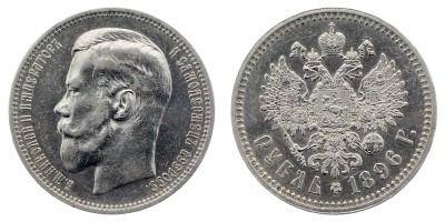 1 ruble 1896