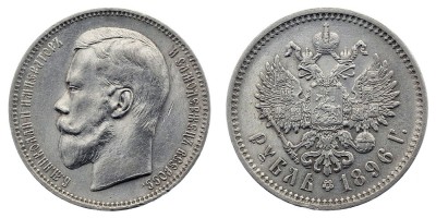 1 rublo 1896 АГ