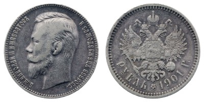 1 рубль 1901 года ФЗ